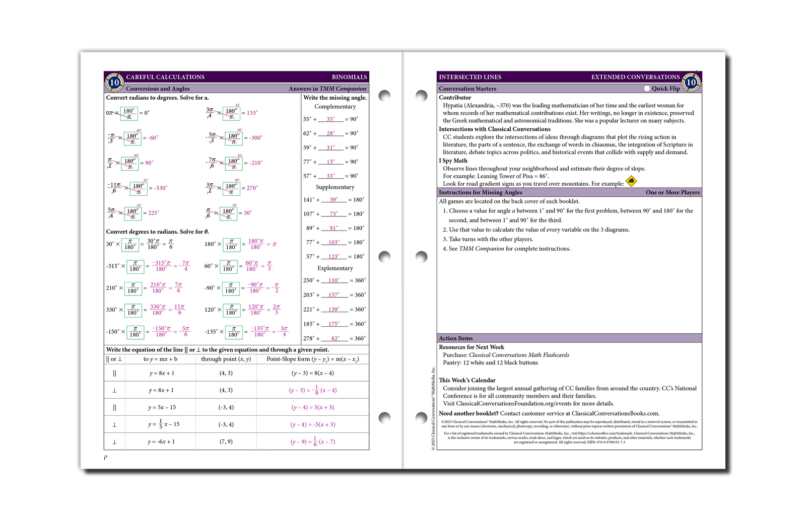 Pinniomal Math The Math Map Binomials