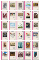 The Math Map Integers