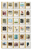 The Math Map Complex