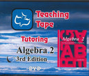 SAXON ALGEBRA 2 DVD SET - WHILE SUPPLIES LAST